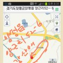 마유산로 네이버블로그