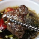 남북마라탕&양꼬치 이미지