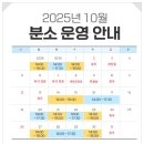 하남산단4, 3번로 이미지