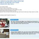 서초구재활용센터 이미지