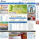박사복권 이미지