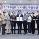 사*민