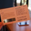 컴포즈 커피(송도점) 이미지