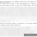 반포고등학교 이미지
