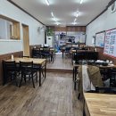 서희아구찜 이미지