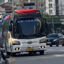 이천동물복지센터 | 쿠팡 알바 입고(IB) 후기 이천 4센터 야간 난이도 입금 복지 솔직후기