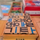 블루빌 - 영덕군 덕곡길 115 | 블루빌