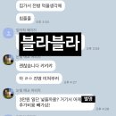 월강산하촌 | 영월 맛집 리스트(카페, 음식점 내돈내산 솔직후기)