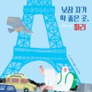 다솔미술학원