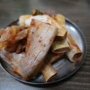 옛날손순대국밥 이미지