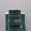 코코시아 | 글렌스코시아 빅토리아나 (GlenScotia Victoriana)