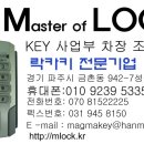 삼원휘트니스사우나 이미지