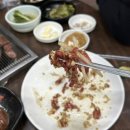 세방골한우촌 | 대구 용산동 세방골한우촌 후기