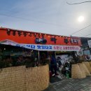 마루한방찻집 | 나주 카페 대신 전통차 한 잔 마루전통찻집에서 쌍화탕으로 몸보신 완료후기