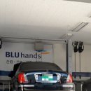 블루핸즈 신안점 이미지