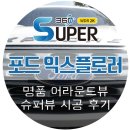 광주카썸 이미지