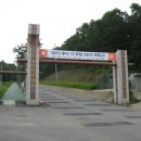 웅지세무대학 이미지