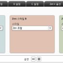 소리드림보청기 - 진주시 진주대로 1037 | 소리드림보청기