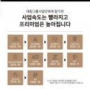 금송가구