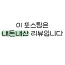 행신주류샵 이미지