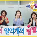 스펀지교육연구소 이미지