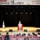 하동군노인장애인종합복지관 이미지