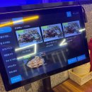 해물구이 | 거북섬 맛집 조개구이 바다수퍼해물천하조개구이 후기