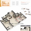 서창호반베르디움아파트 이미지