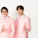 삼부자네 - 하동군 중앙로 21 | 삼부자네