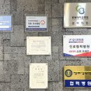오세진내과 네이버블로그