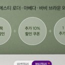 돌쇠마켓