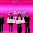 더모아메디칼 이미지