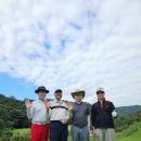 일구회(19기) 20주년 기념행사
