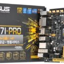 협동컴퓨터 네이버블로그