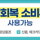 오렌즈 광주상무점 네이버블로그