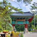 신라가든 이미지