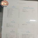 블루라떼(B) 이미지