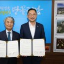 (주)원광 이미지