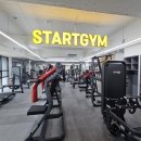 스타트짐 이미지