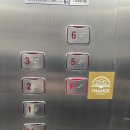 세븐일레븐 양재역점 이미지