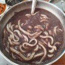 방산바지락칼국수