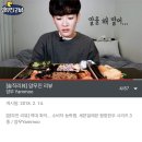 가격 안보고 평창한우도시락 리뷰 보다가 평이 너무 별로길래 이미지