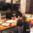 게스트하우스 - 서대문구 이화여대7길 25 | 게스트하우스