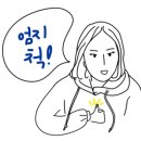 테스어학원 - 용인시 기흥구 죽전로 33 | 테스어학원