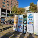 로컬42협동조합 이미지