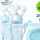 어뮤즈 헤어# 네이버블로그