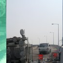 신성토목엔지니어링