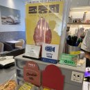 코코넛제주 | 제주 핫도그 맛집 발견! 빽다방 빵연구소 제주합동청사점 코코넛콜드브루라떼 후기