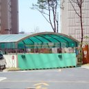 주택114공인중개사사무소 이미지