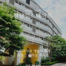 힐스테이트하나로공인중개사사무소 이미지